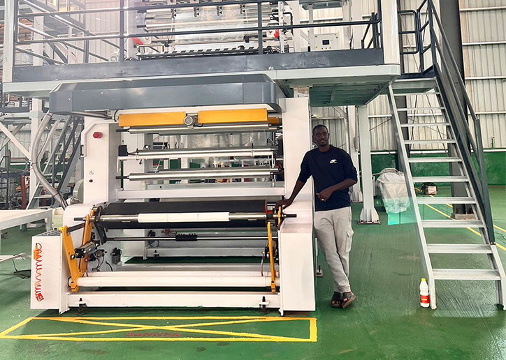 Co-extrusion blown film machine in Mali, North Africa